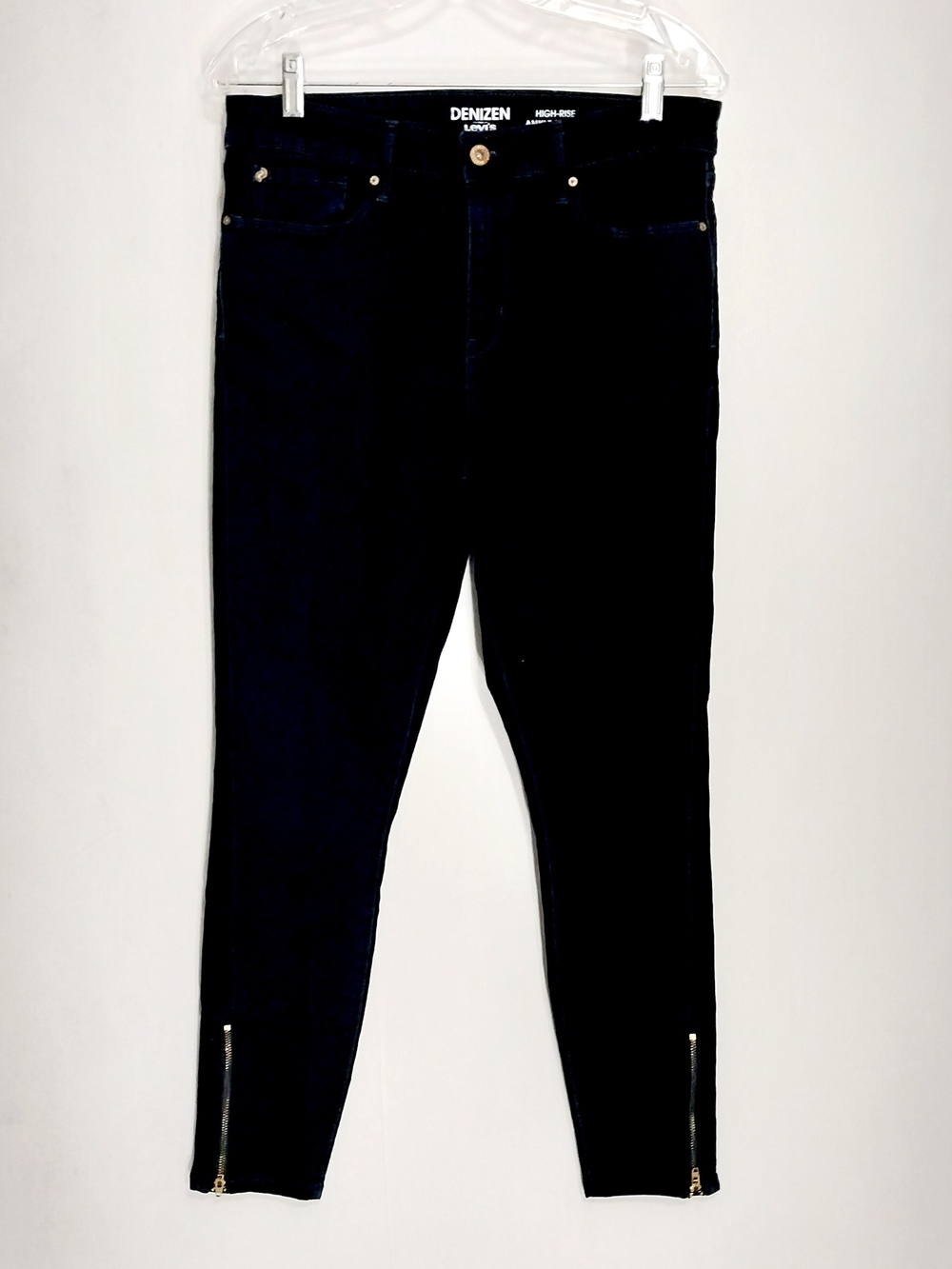 🔵BOGO FREE🔵Denizen Levi's High Rise Ankle Skinny Zip Sz 12